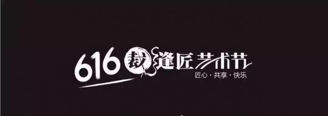 这家服装小店2小时内顾客充卡689万，到底是拥有什么秘诀