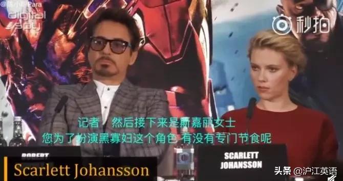 好莱坞女神寡姐,好莱坞性骚扰丑闻