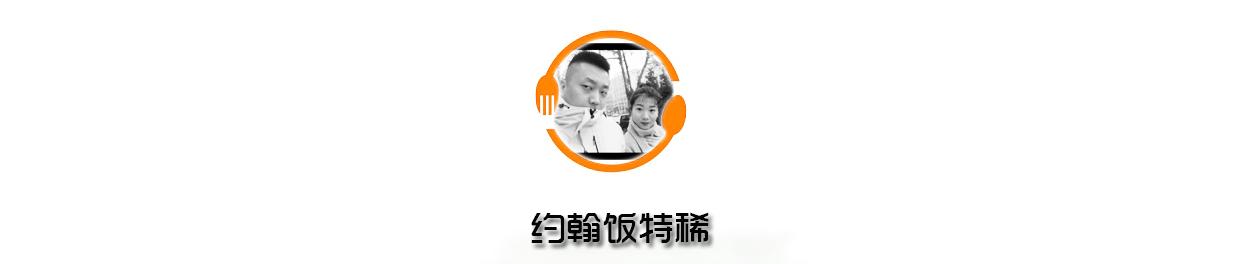 它被称为“天然青霉素”，虽然贵但营养高，女性吃好处多，别错过