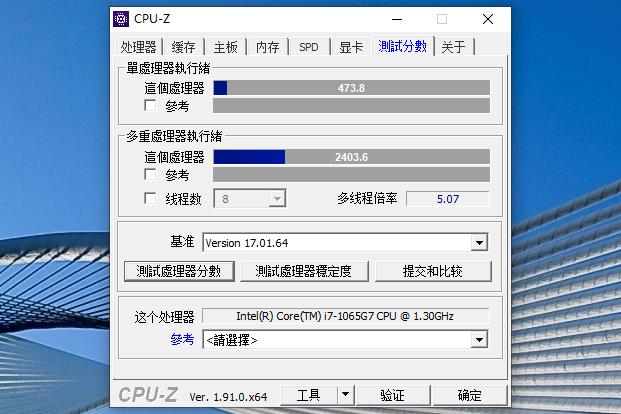 2019惠普13.3寸x360评测,惠普笔记本设计