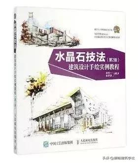 建筑学专业高考选科要求,建筑学专业和土木工程专业区别