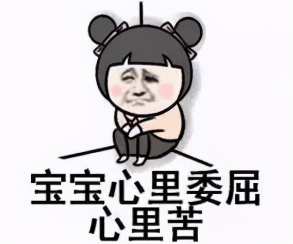 艺术考研政治多少分过线,考研英语政治多少分过线