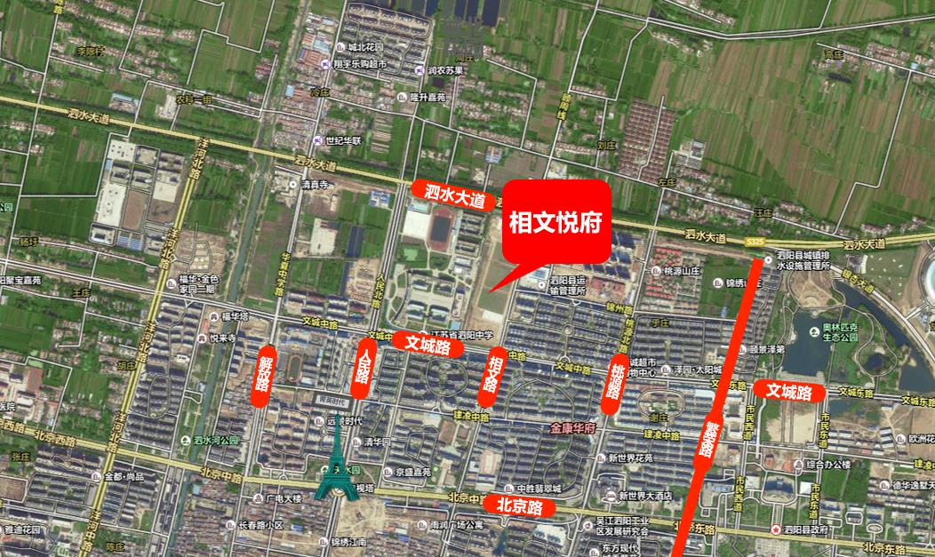 未来3-5年，泗阳房价潜力最大的板块找到了