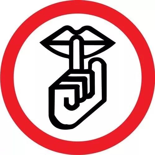 如此“上帝”，我代表博物馆拒绝接待