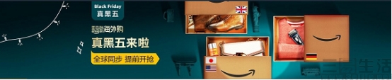 黑*不五**会买？来，跟着“不怕黑联盟”一起凑热闹！