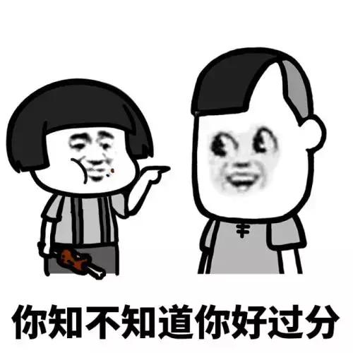 多久一次*生活性**最好？男人一生只能射精6000次？今天就告诉你答案