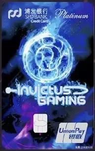 招商银行宝可梦联名皮卡丘礼包,招商银行宝可梦电子联名卡皮卡丘