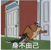 真人真事！为什么我有车有房在荆门却娶不到老婆？