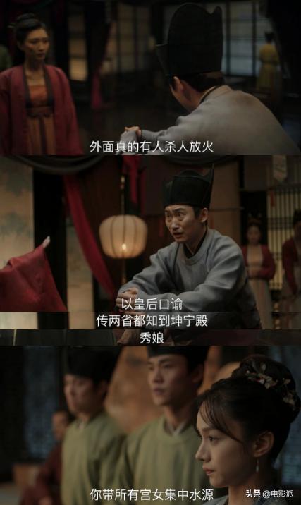 大剧刚收官，有些话我真的憋不住了