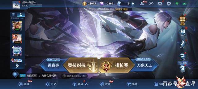 realme真我x50m详细配置,realme真我x50参数及价格