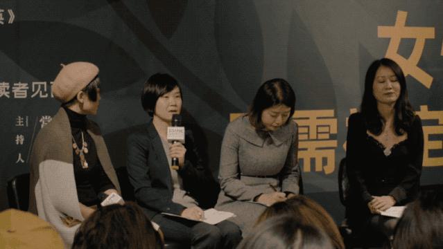 一本*书禁**写出亚洲女性的真实现状，笔者被痛骂3年