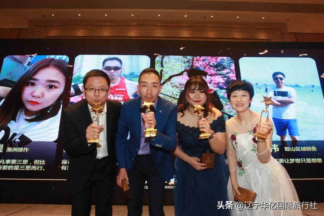 鐢ㄥ績鍓嶈骞翠細鑺傜洰,鐢ㄥ績鍓嶈鍐嶅垱杈夌厡