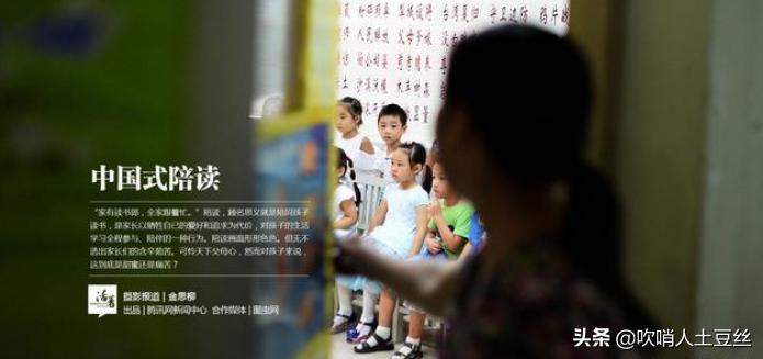 中国足球一年的费用是多少,中国为什么学足球这么花钱