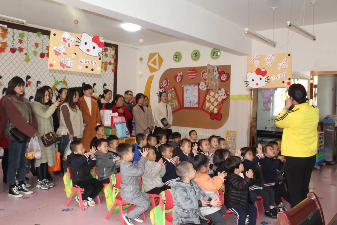 格林童话亲子乐园富顺,格林童话亲子乐园成都