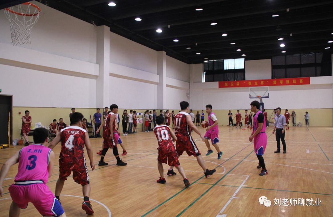 带你看公司基本面,恒生公司官网