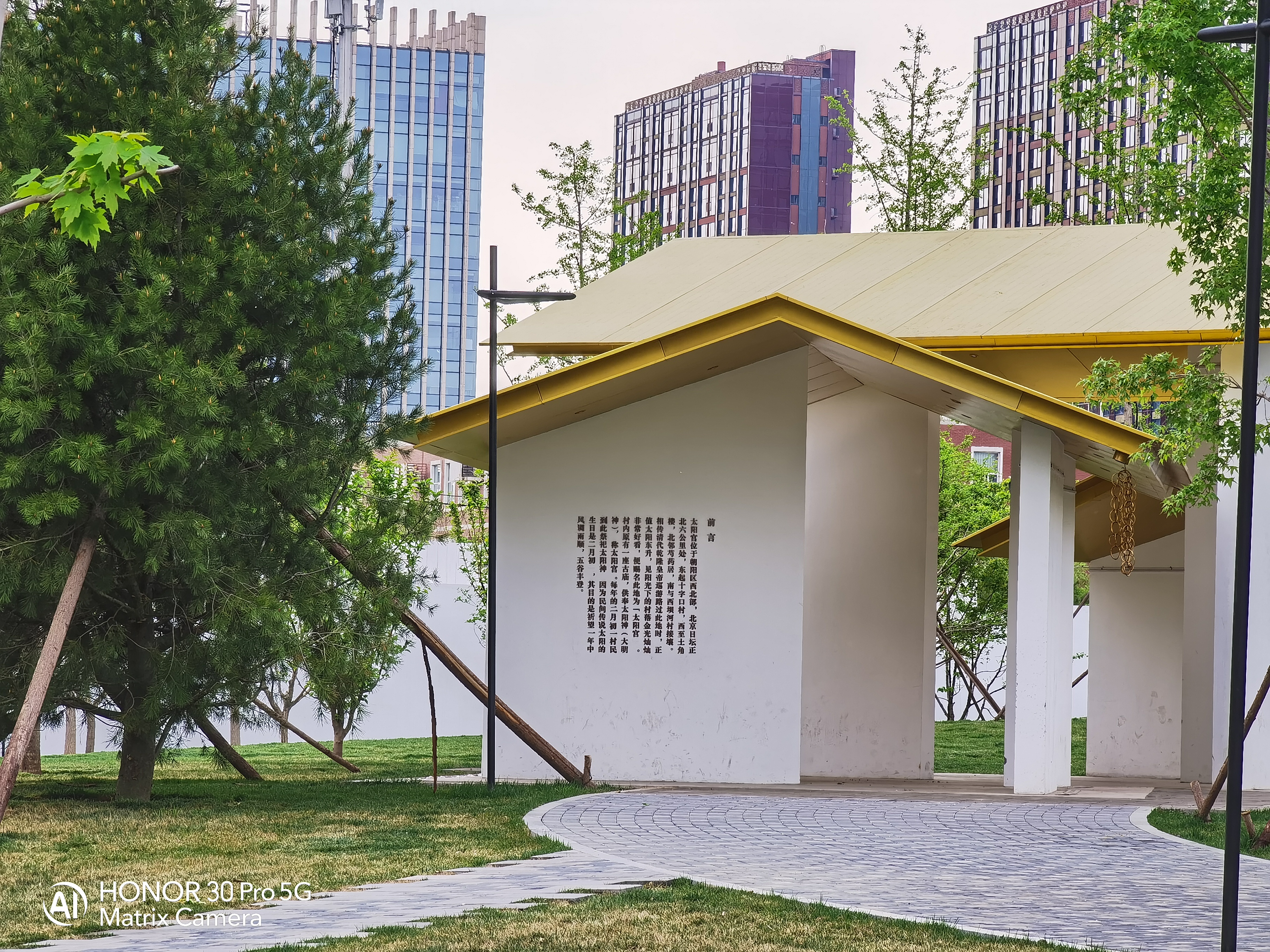 荣耀30pro拍照效果一塌糊涂,荣耀30pro如何拍照才更好看