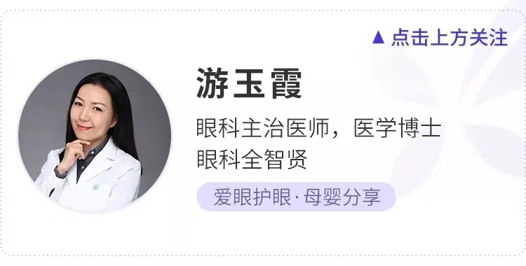 全飞秒半飞秒激光手术哪个更好,飞秒激光制瓣是全飞秒还是半飞秒