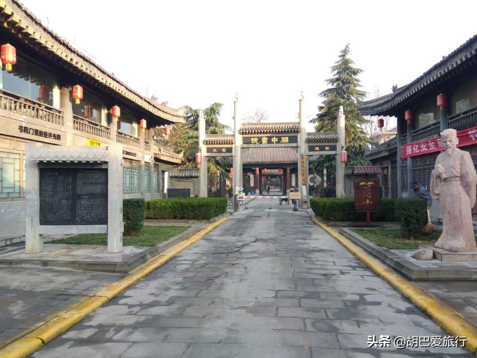 明清陕西最高学府,西安南门有哪些学校