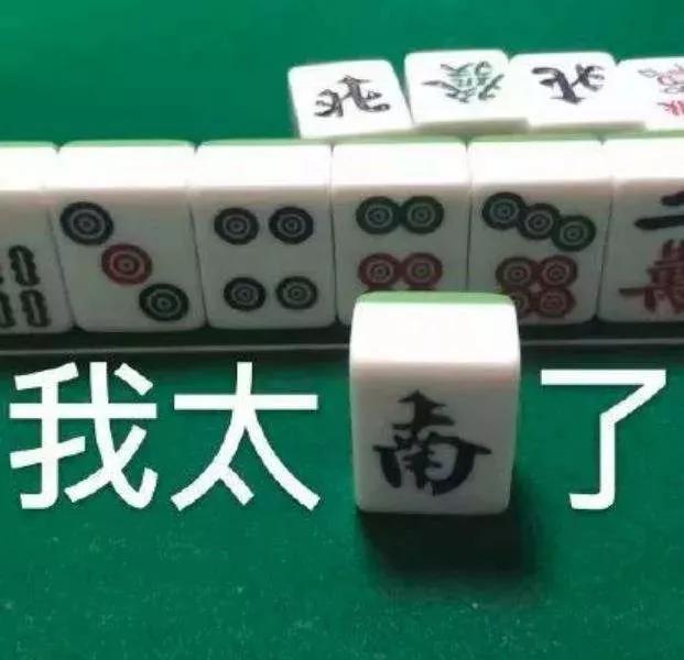 女人的内裤到底有多脏,女生的裤子脏了怎么办