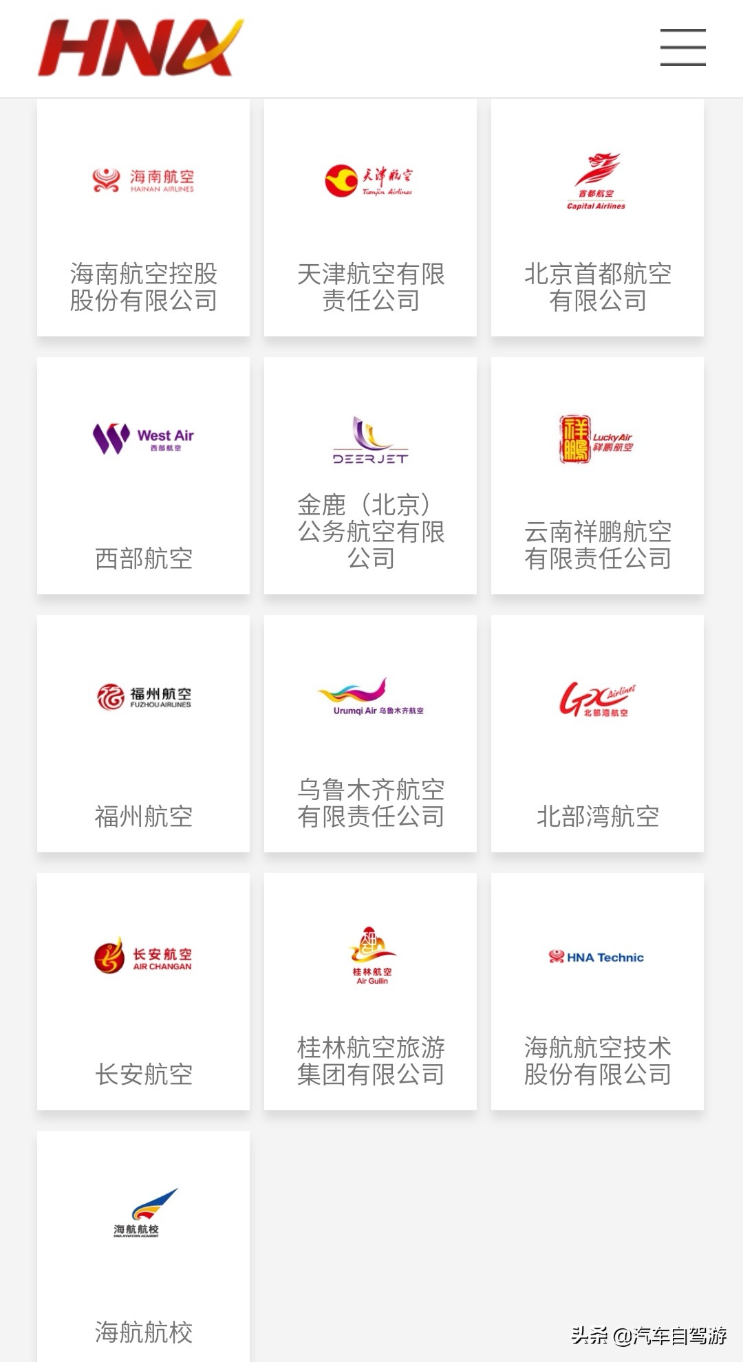 最近新冠肺炎最新报道,昨天新冠肺炎最新消息