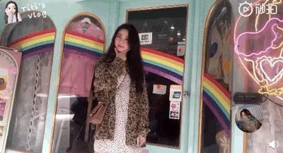 blackpink推荐彩妆,宋妍霏喜欢的韩国小众潮牌
