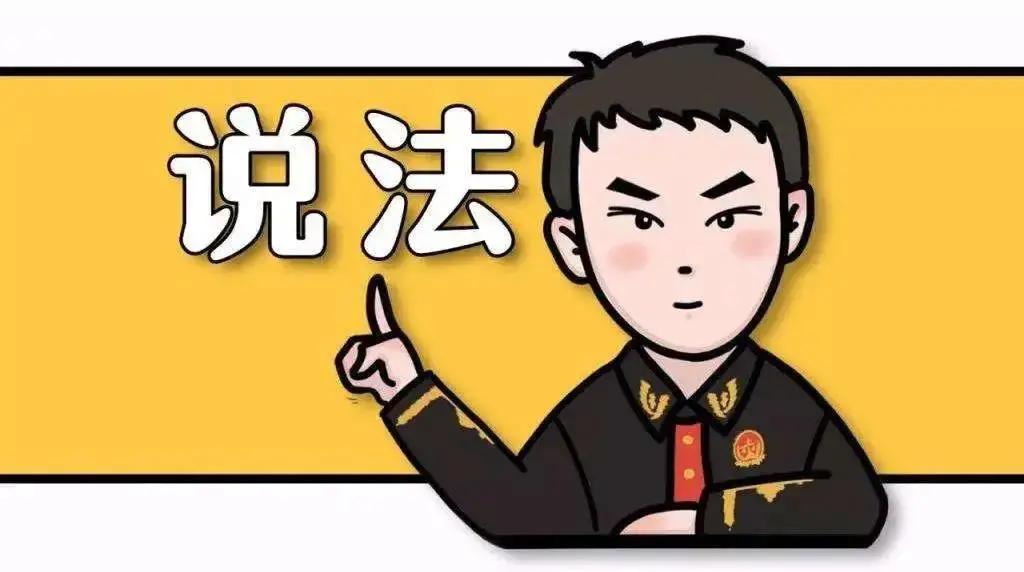 买到事故车商家表示不知情,买到事故车怎么证明自己不知情