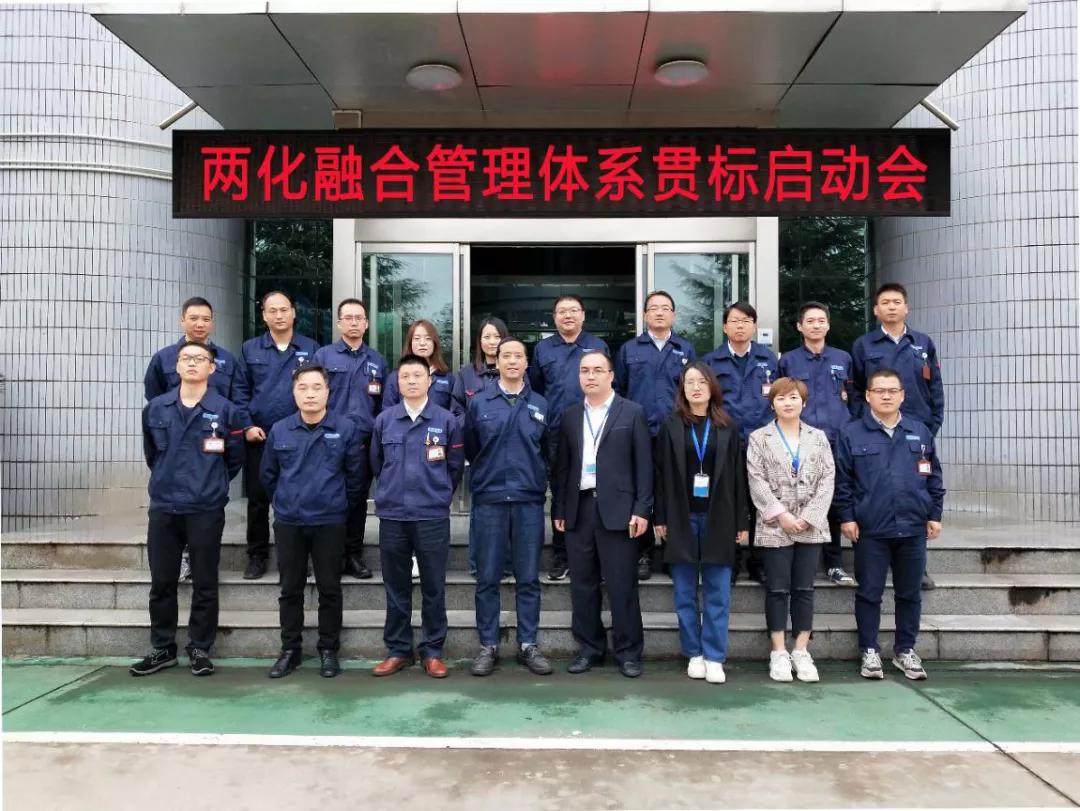 西安西古光通信有限公司孟海涛,西安市西古光通信有限公司