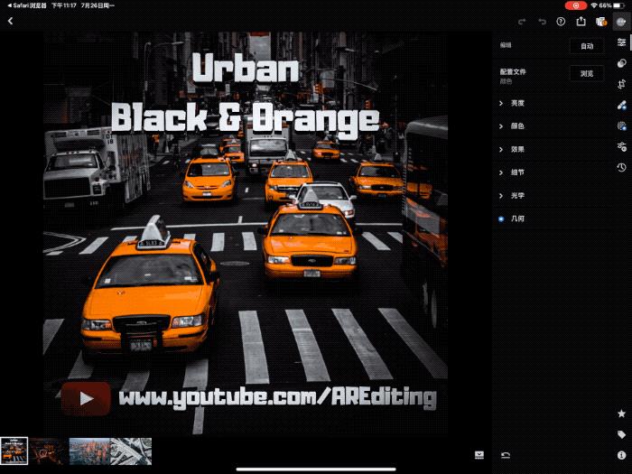 M1iPadPro一个月工作实测，图片/文字工笔者的工作流及APP推荐