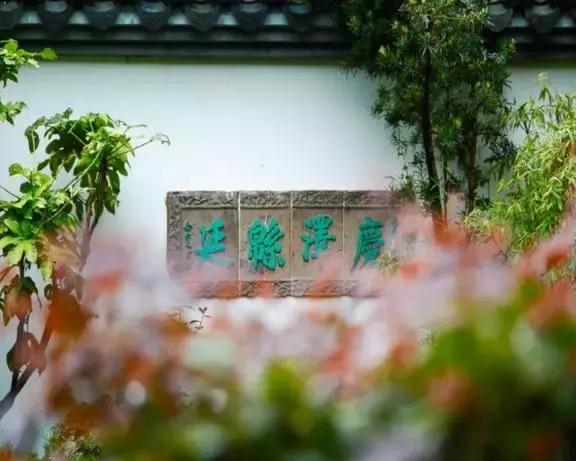 南京最好的山庄排名,南京最美的6个地方你都去过了吗