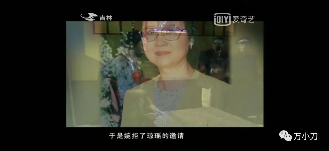 咆哮帝马景涛情史,马景涛影响力