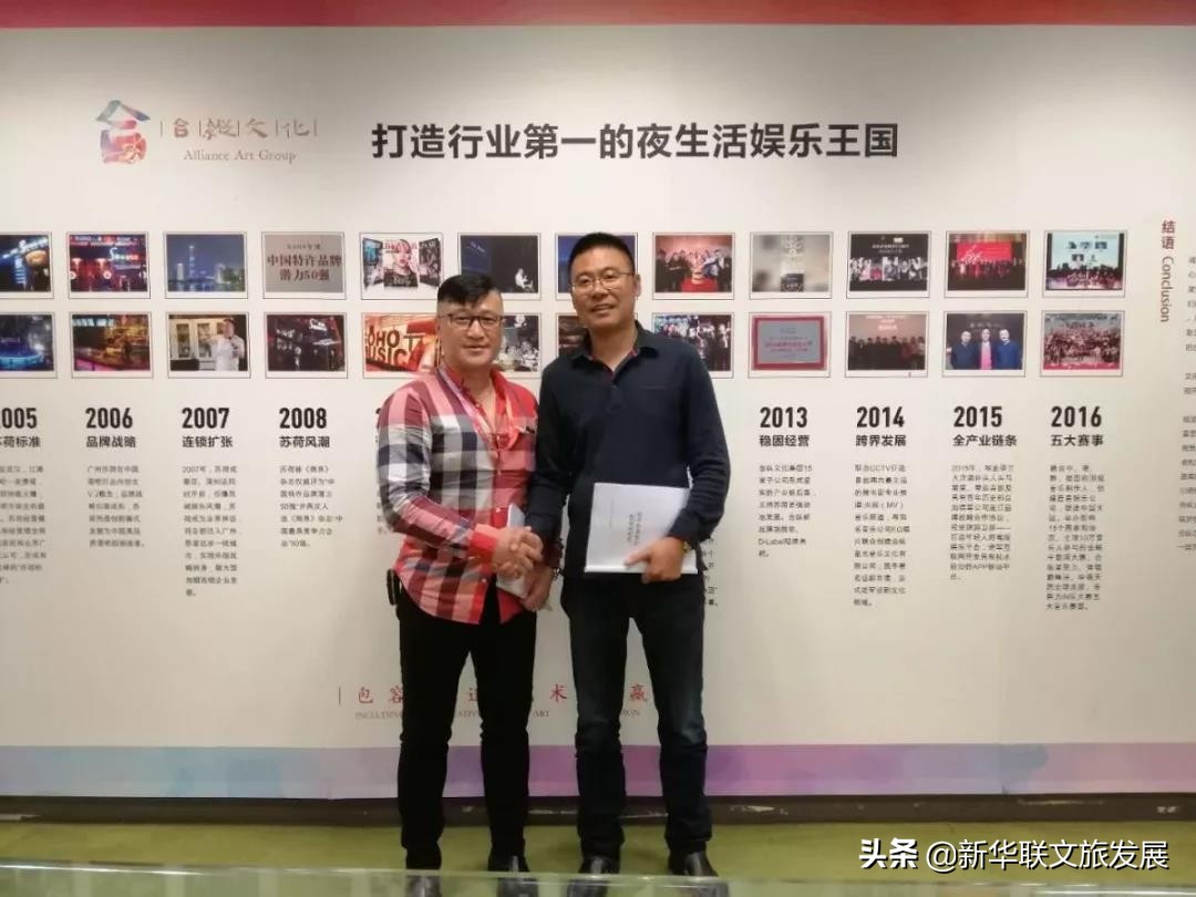 芜湖鸠兹古镇胡桃里音乐餐厅,芜湖鸠兹古镇胡桃里音乐酒馆