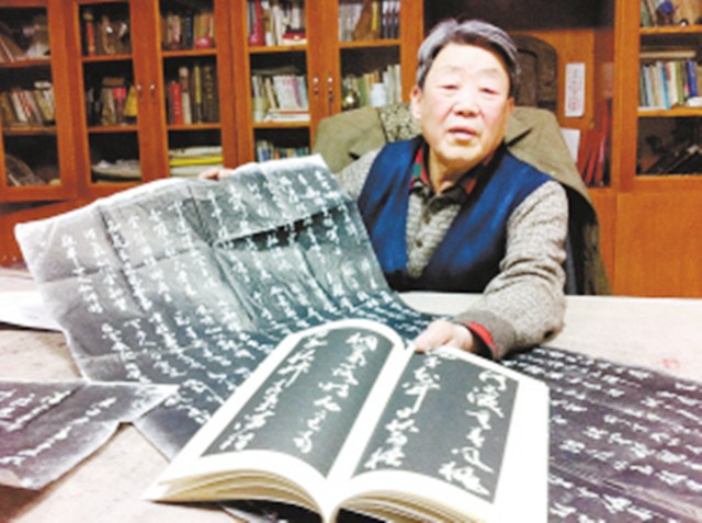 书法界的官司,华山书法是谁写的