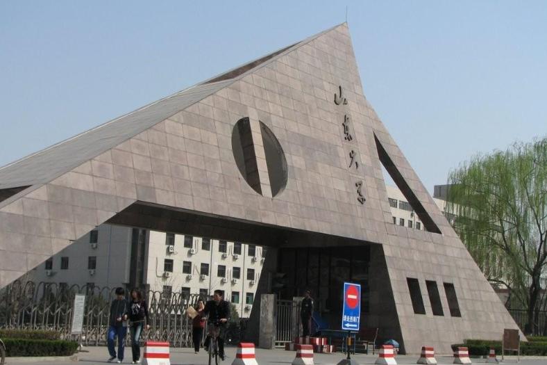 山东大学新校区开始建设了吗,山东大学新校区最新进展
