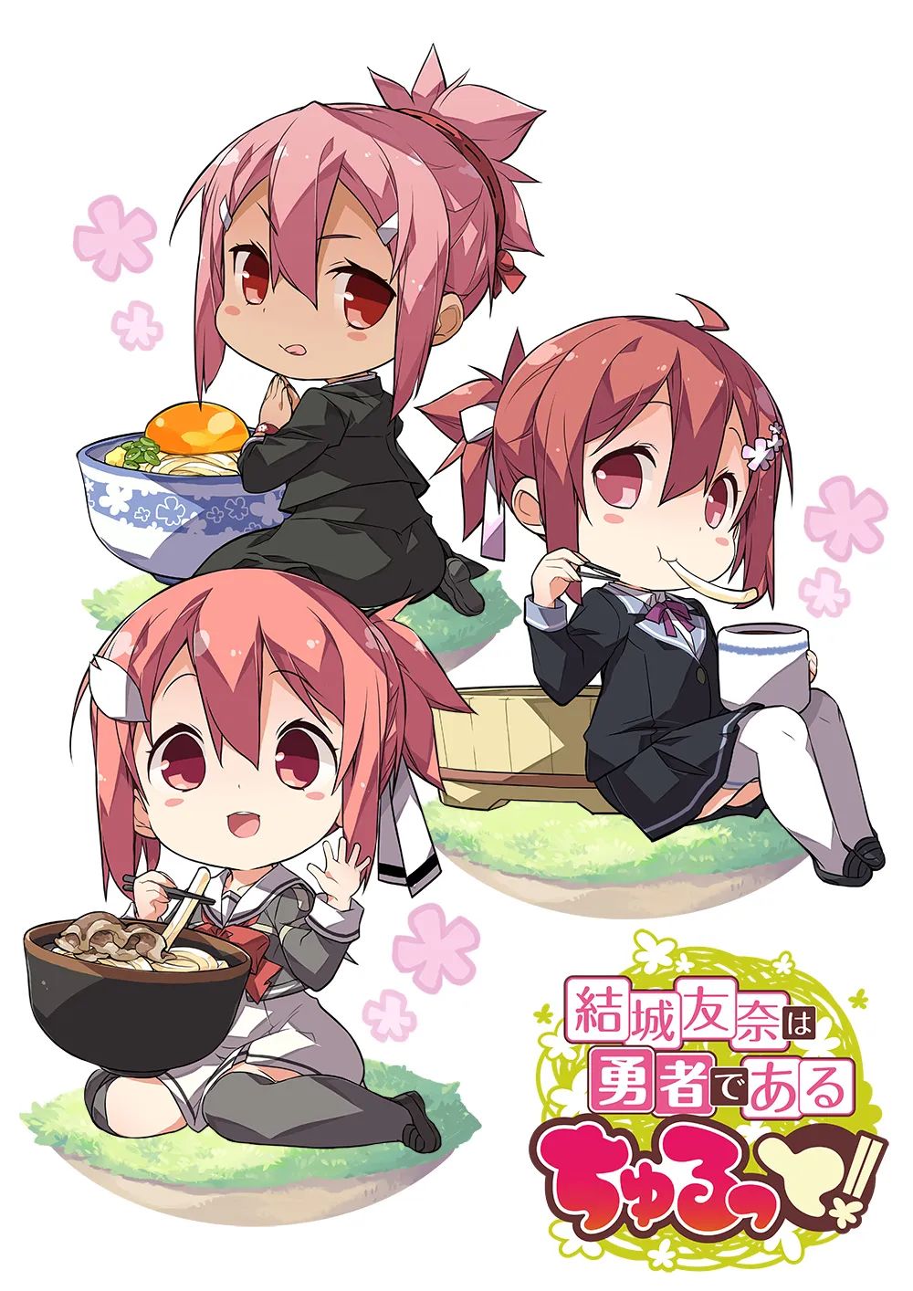 2021年4月新番一览表中文版,2022年4月新番一览简介表