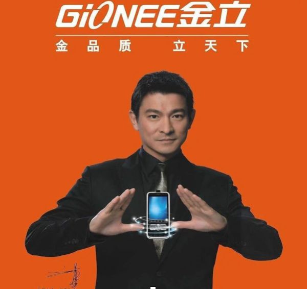 刘立荣金立危机后续,金立刘立荣沉浮录完整版