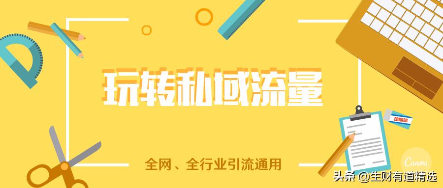 qq空间访客量如何快速增长,qq空间标签引流方法