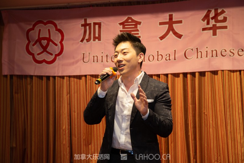 加拿大华人华侨妇女联合总会,加拿大华人妇女联合会