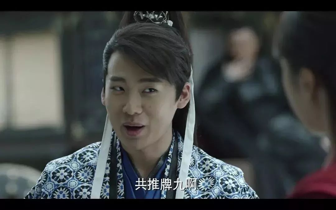 庆余年范家儿女特辑,庆余年范家三人