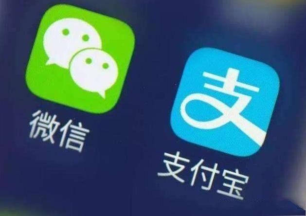 苹果支付宝和微信支付无效怎么办,苹果微信支付宝支付功能会限制吗