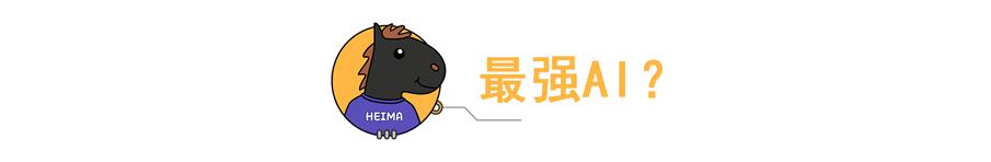华为最新5g手机芯片从哪儿来的,2022年华为p60pro5g芯片手机