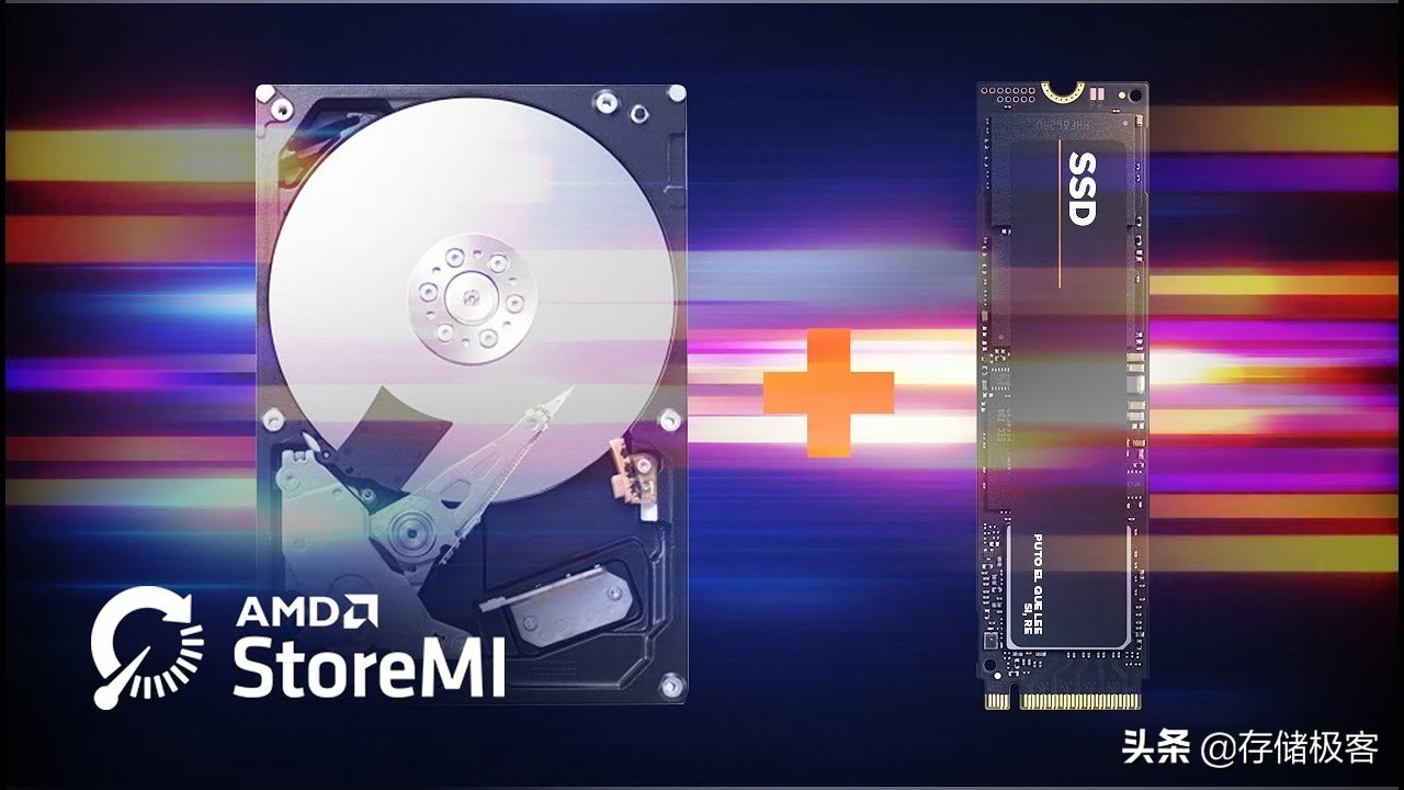 AMD免费福利已到期：继续白嫖StoreMI组建混合固态硬盘的方法
