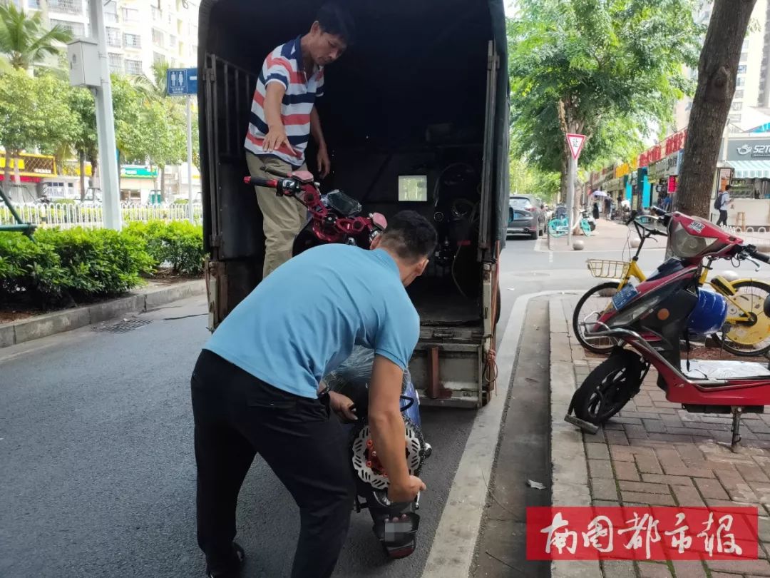 商家非法改装电动三轮车处罚措施,非法改装电动摩托商家怎么处罚