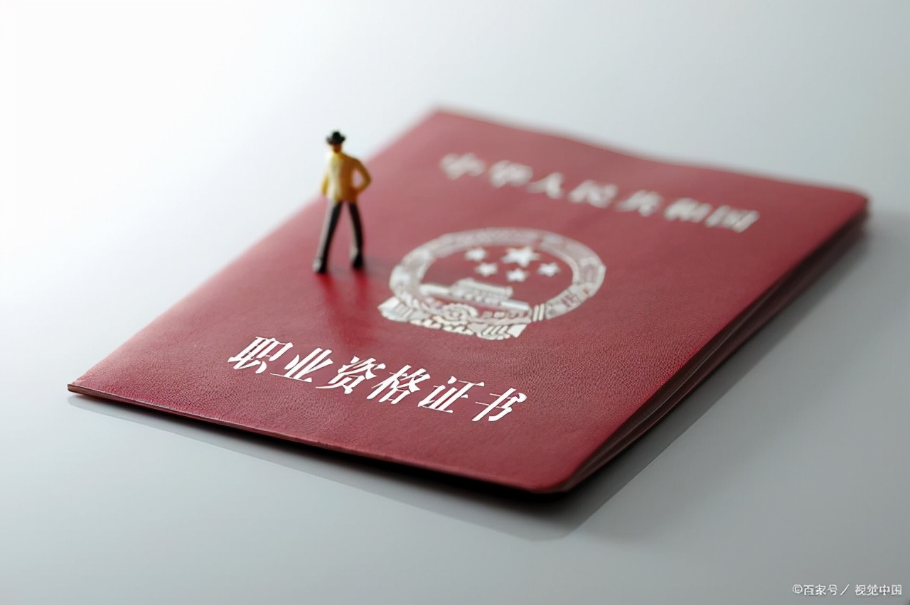 关于会计工作篇想了解哪些知识,会计的风险大吗