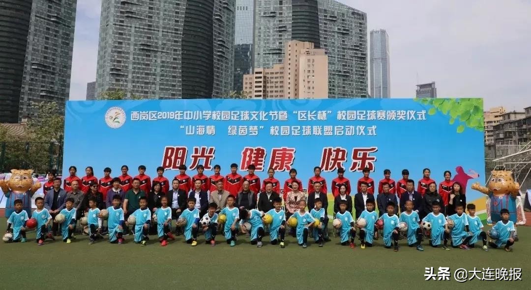 每年5000万！万达选中这10所小学！