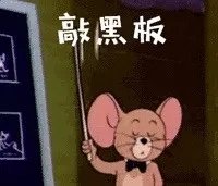 夏天如何防范蜱虫,夏季来临预防4种虫子叮咬