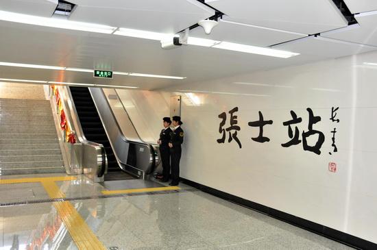 错过了请不要再次错过,错过了落日余晖请不要再错过