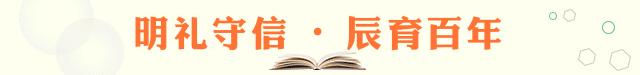 大学找到工作可以转户口吗,大学转户口只能大一转吗