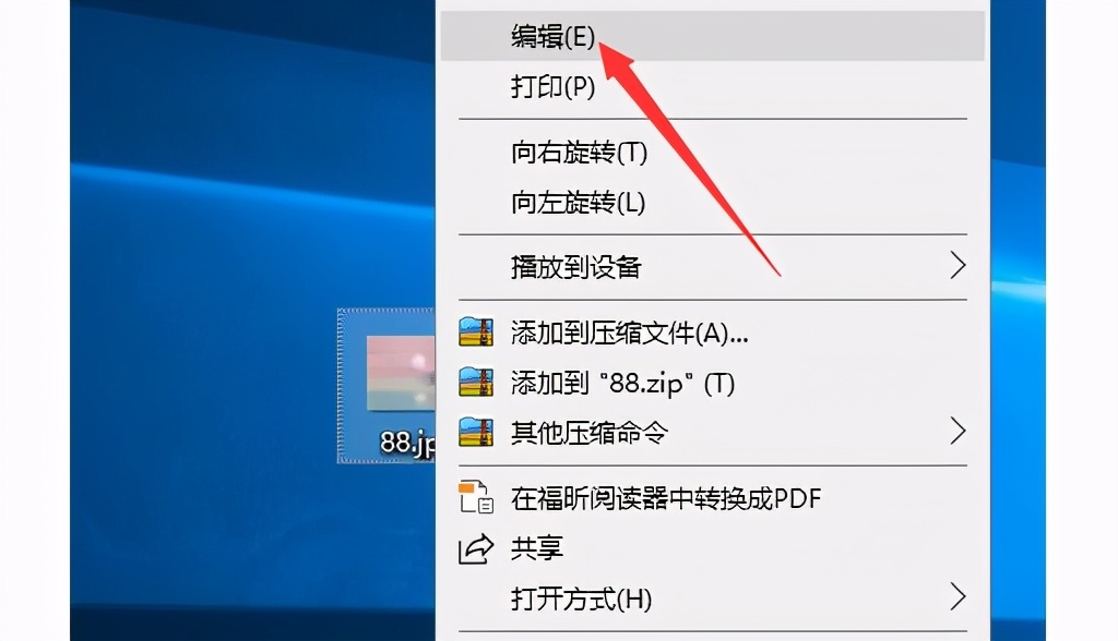 ps压缩图片大小的方法,怎么压缩gif图片的大小