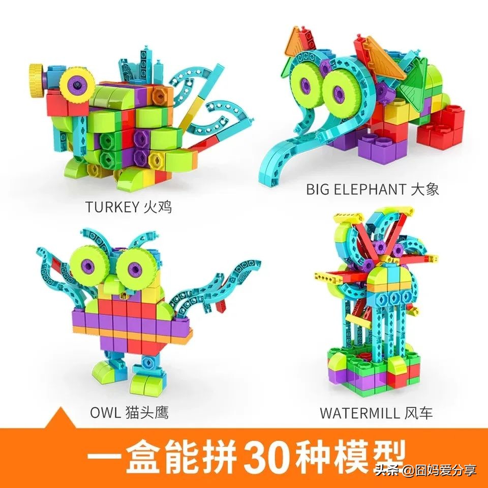 乐高又高难度又便宜,乐高太贵又想玩怎么办