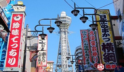 到日本大阪自由行五日,大阪到日本自由行旅游攻略